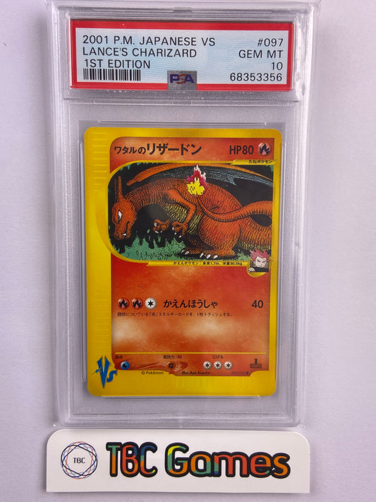 Lance's Charizard VS 1st Edition 097/141 PSA 10