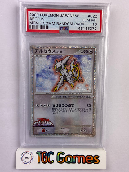 Arceus Movie Commemoration Pack 022/022 Japanese PSA 10 TBC Games Arceus Movie Commemoration Pack 022/022 Japanese PSA 10 TBC Games