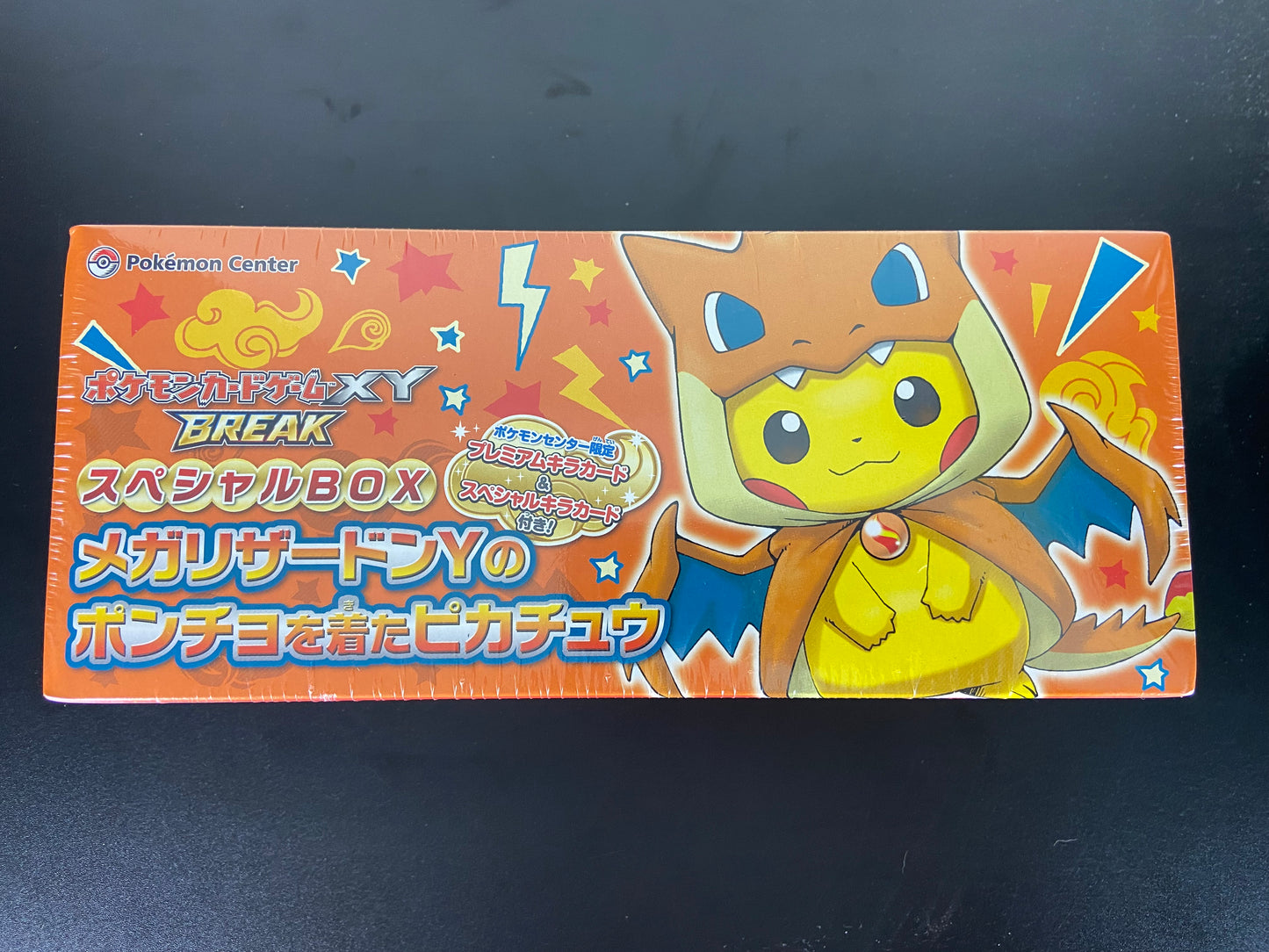 Pokemon TCG: Poncho Pikachu Cosplay Mega Charizard XY Break Japanese Box