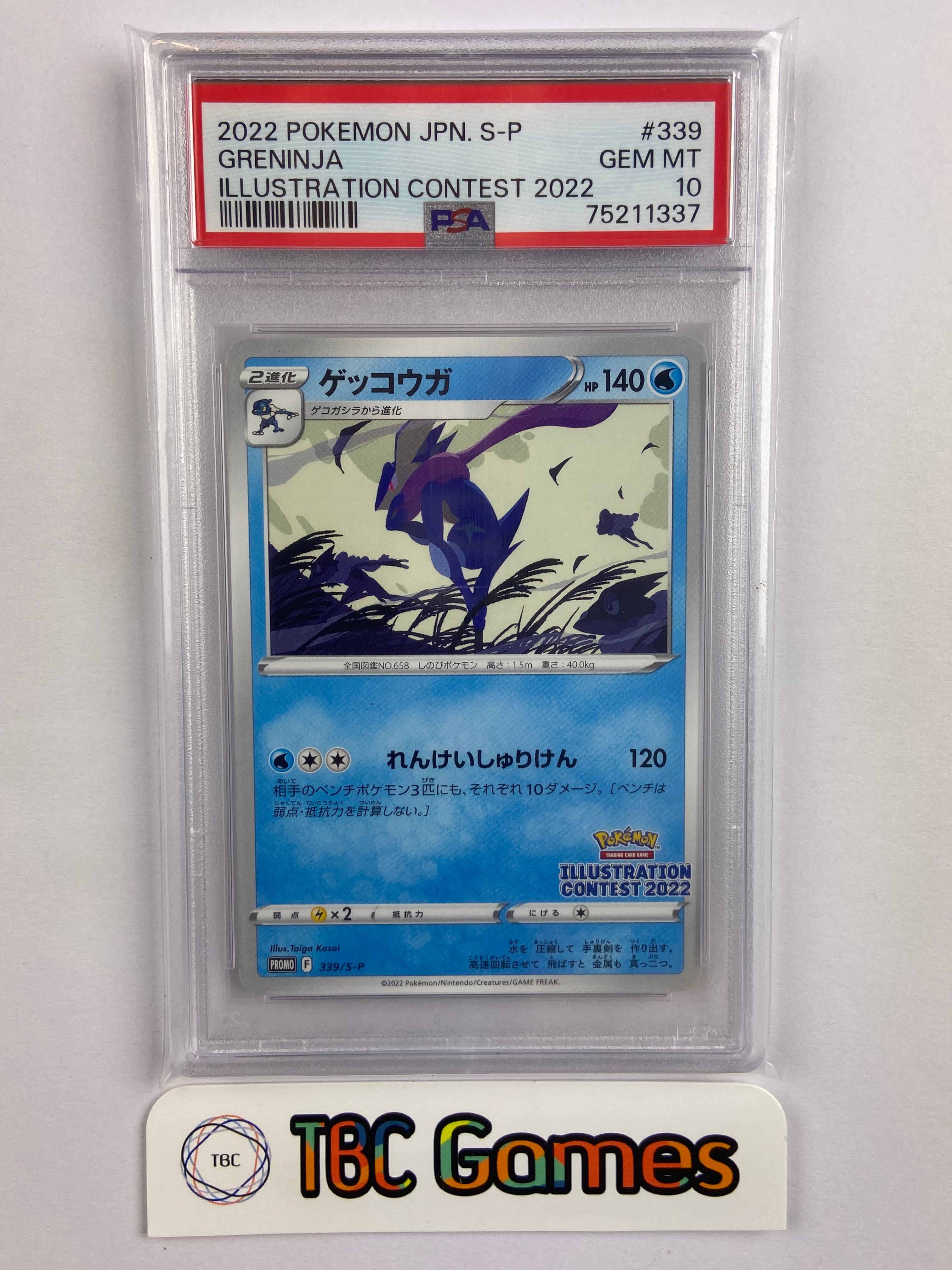 Greninja Illustration Contest 339/S-P Japanese PSA 10 – TBC Games