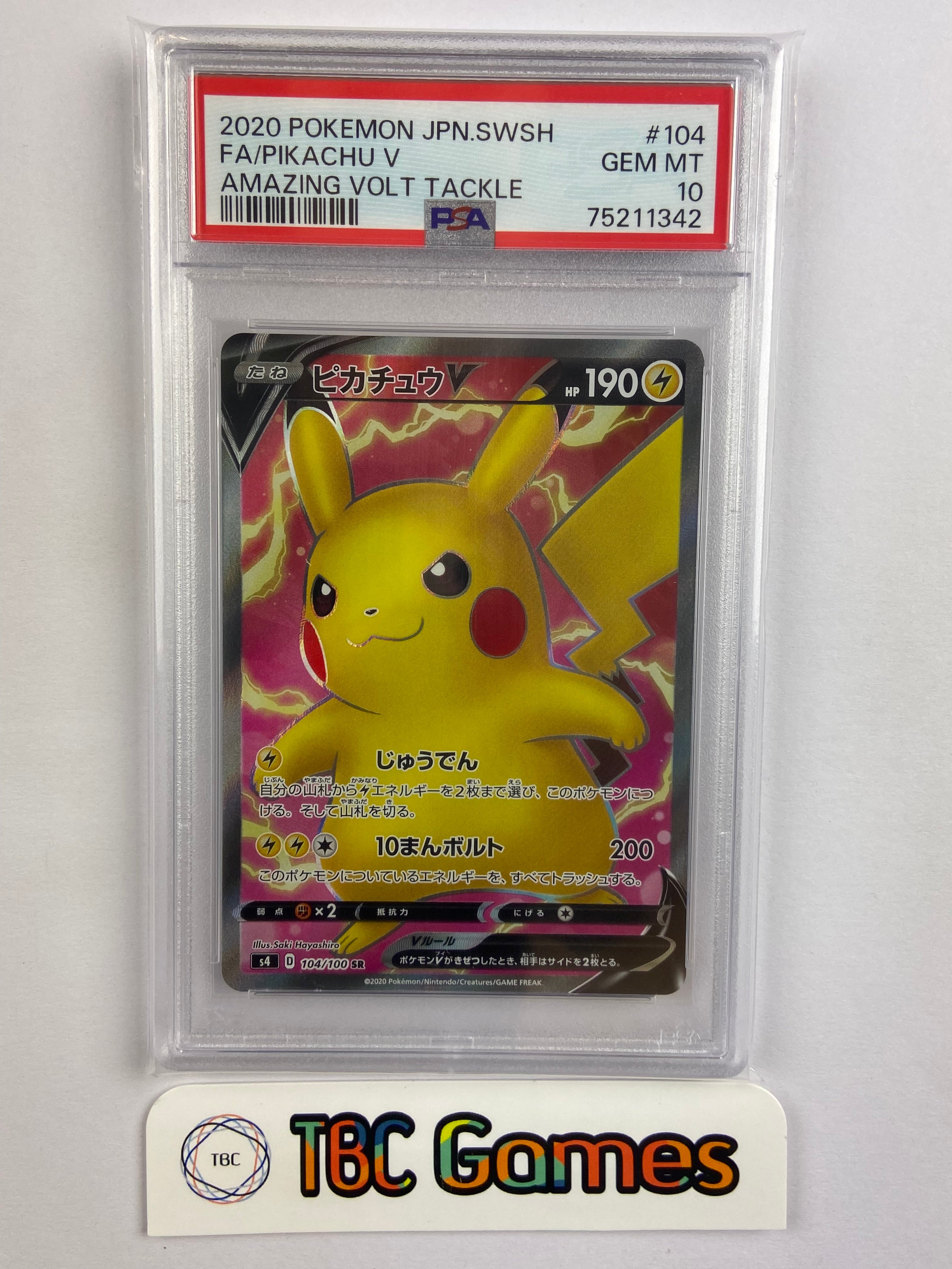 Pikachu V Amazing Volt Tackle s4 104/100 SR Japanese PSA 10 – TBC