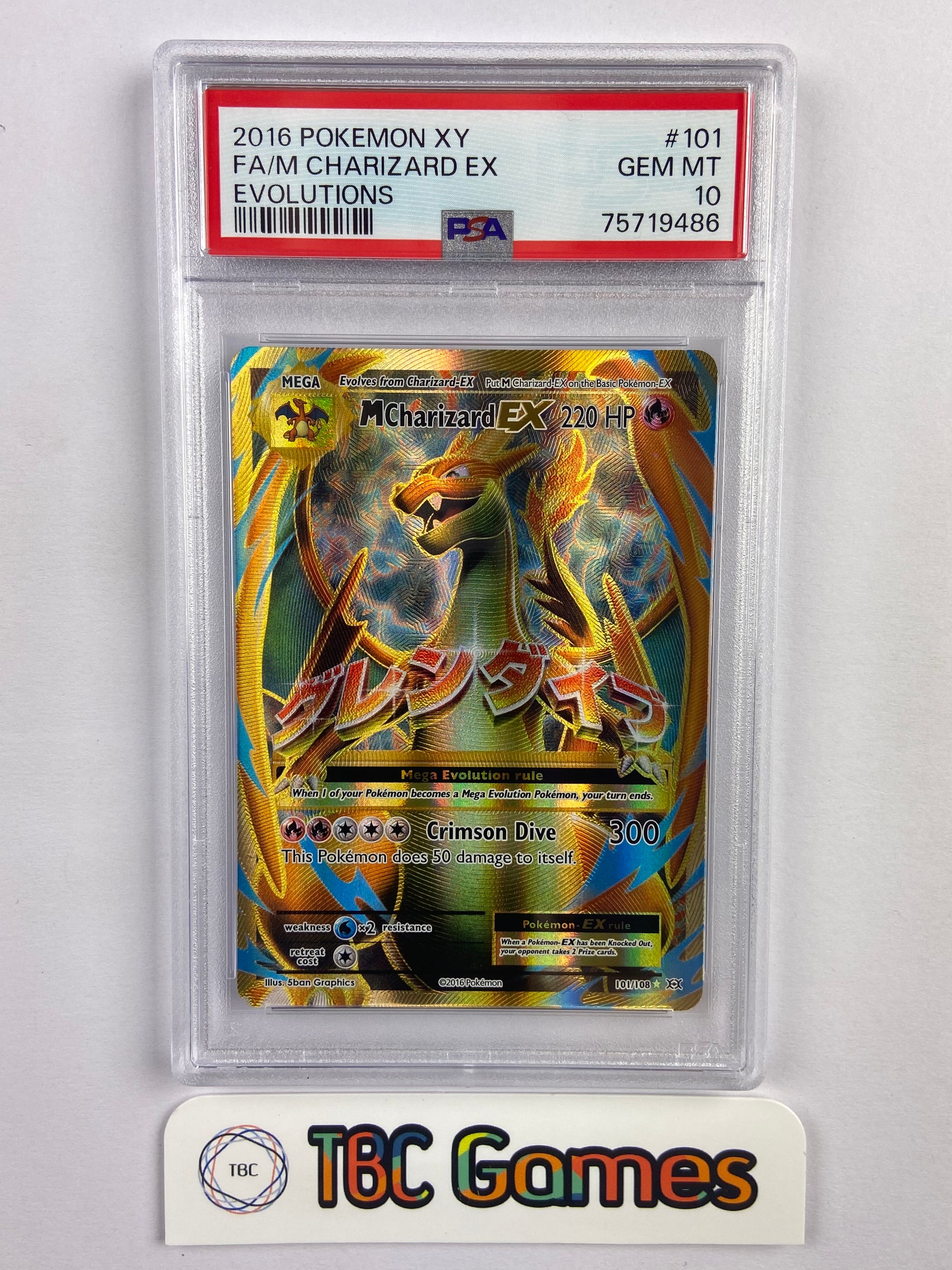 M Charizard EX Evolutions 101/108 PSA 10 TBC Games M Charizard EX Evolutions 101/108 PSA 10 TBC Games