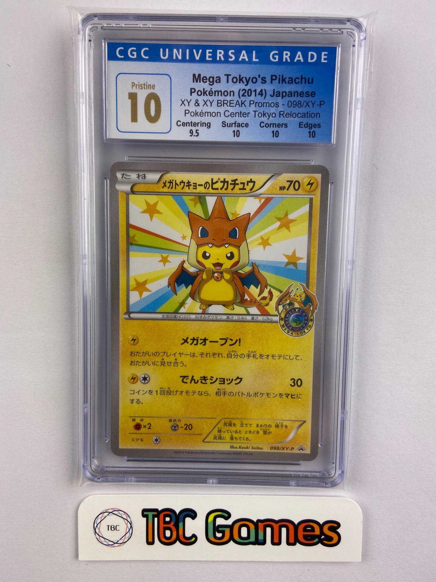 Pikachu Poncho Mega Charizard Pokemon Center Tokyo 098/XY-P CGC 10