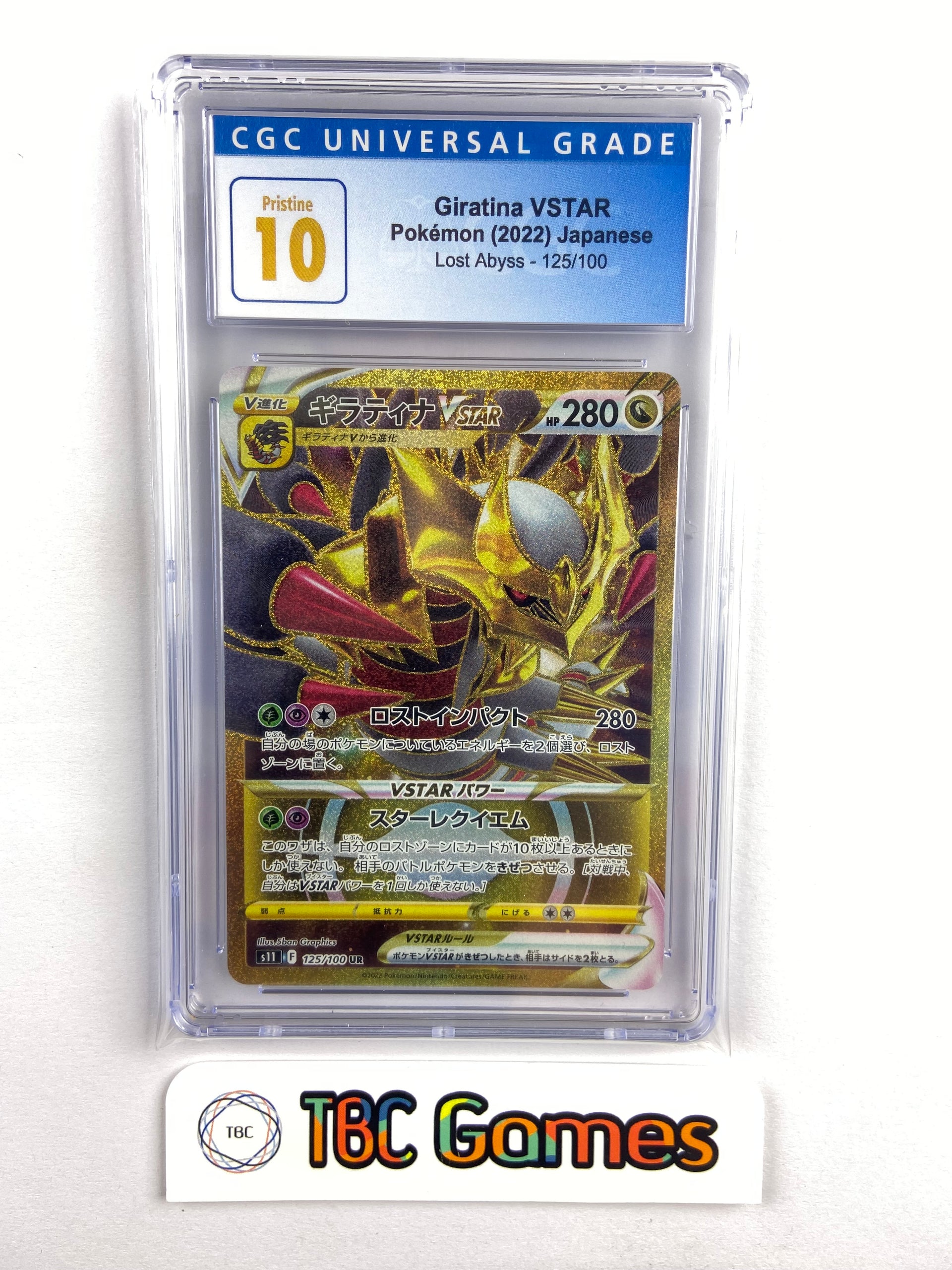 giratina vstar pokemon card value Giratina VSTAR Lost Abyss s11 125/100 Japanese CGC 10 – TBC Games