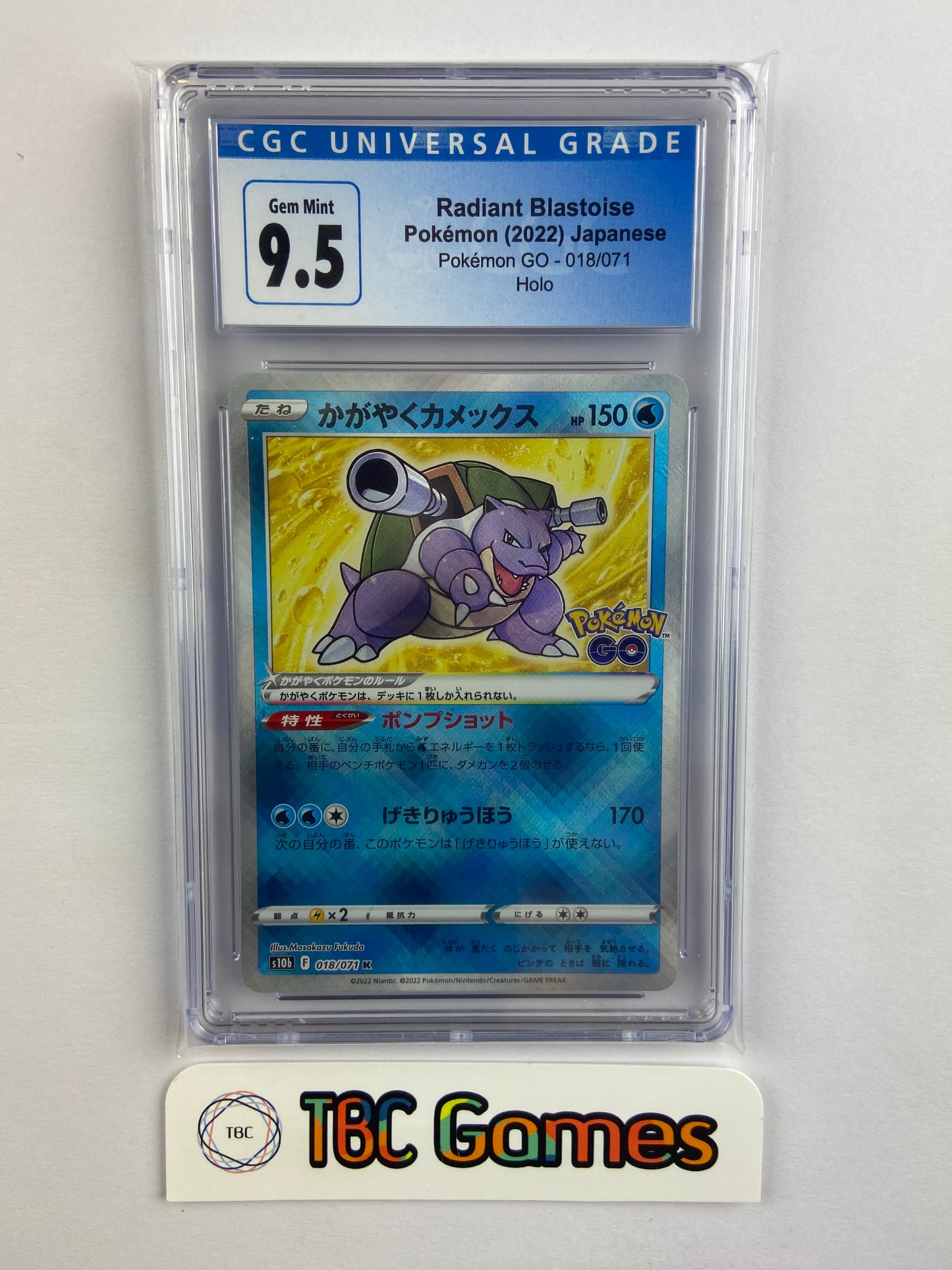 Radiant Blastoise Pokemon GO 018/071 Japanese CGC 9.5 TBC Games Radiant Blastoise Pokemon GO 018/071 Japanese CGC 9.5 TBC Games