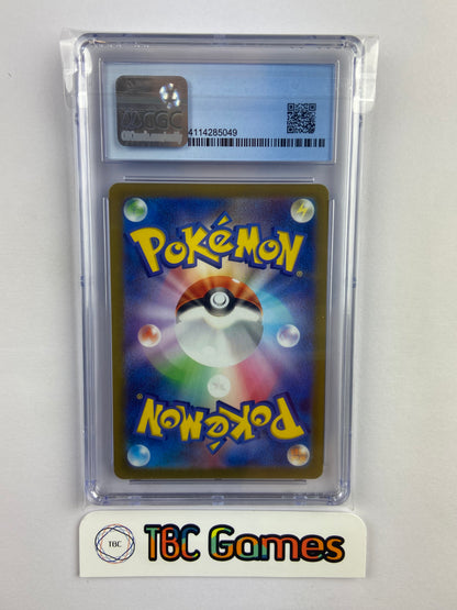 Radiant Blastoise Pokemon GO 018/071 Japanese CGC 9.5 TBC Games Radiant Blastoise Pokemon GO 018/071 Japanese CGC 9.5 TBC Games