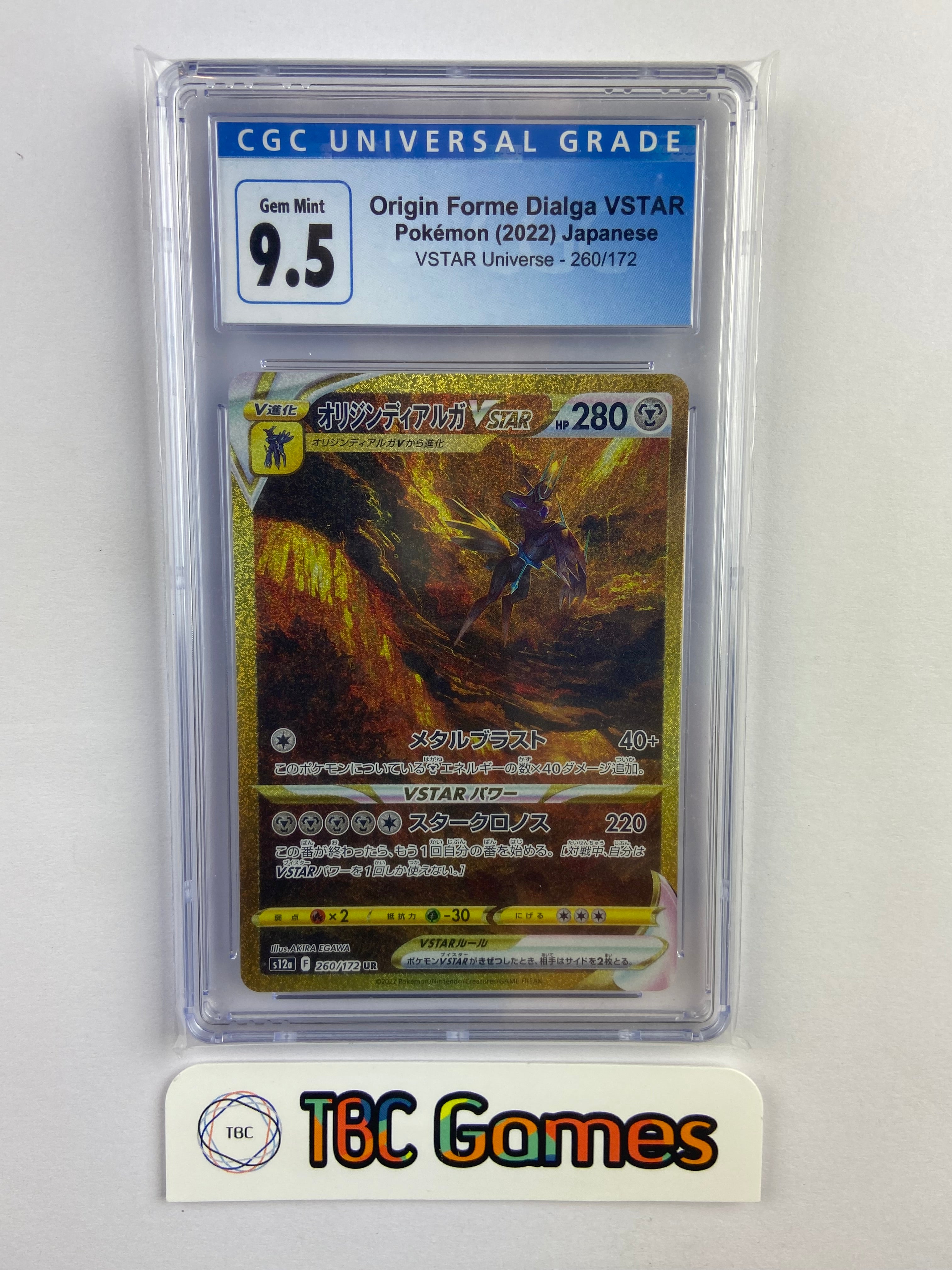 Pokemon store Origin Forme Dialga V CGC 9.5