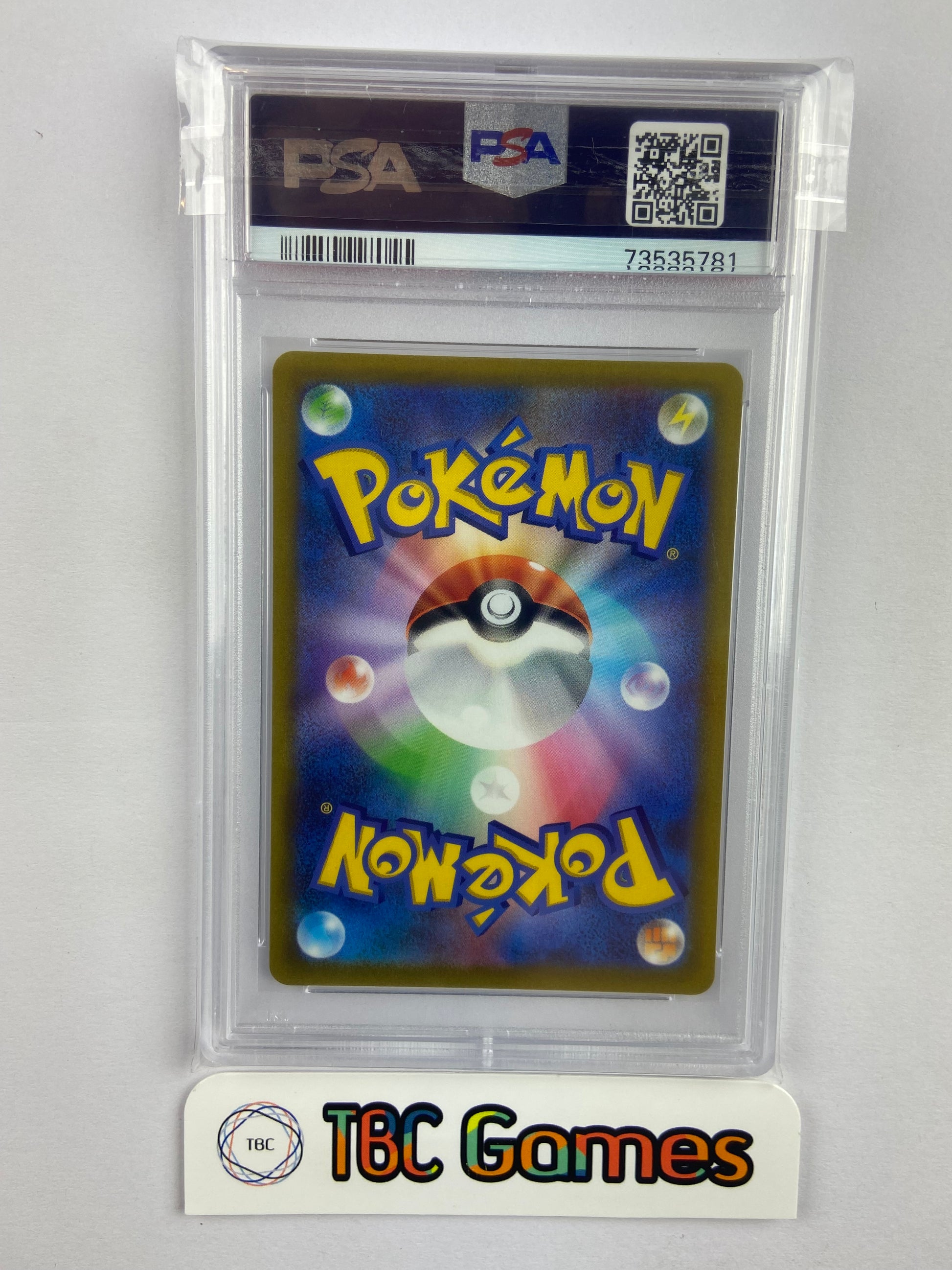 VSTAR Universe God Pack Set 201-209 Japanese Sequential PSA 10 TBC Games VSTAR Universe God Pack Set 201-209 Japanese Sequential PSA 10 TBC Games