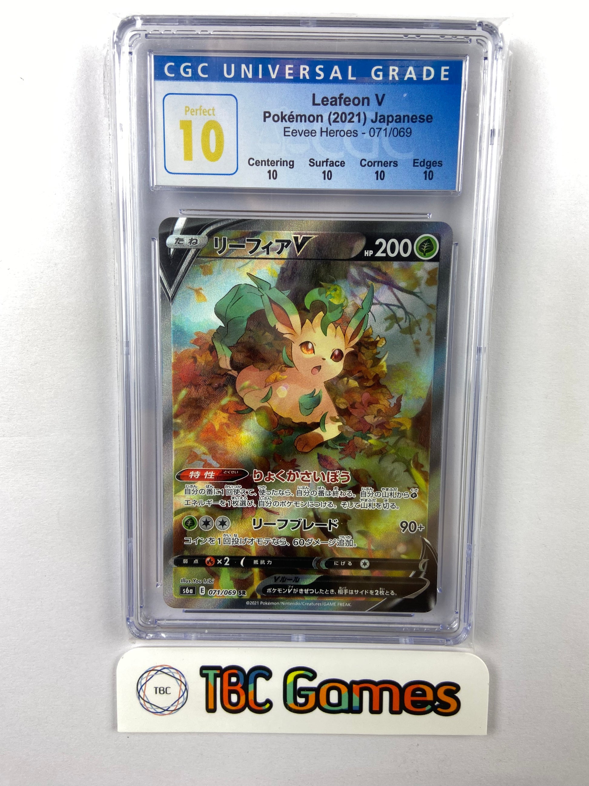 Leafeon V Alternate #071 Eevee Heroes PSA 10 - 050052 Auction