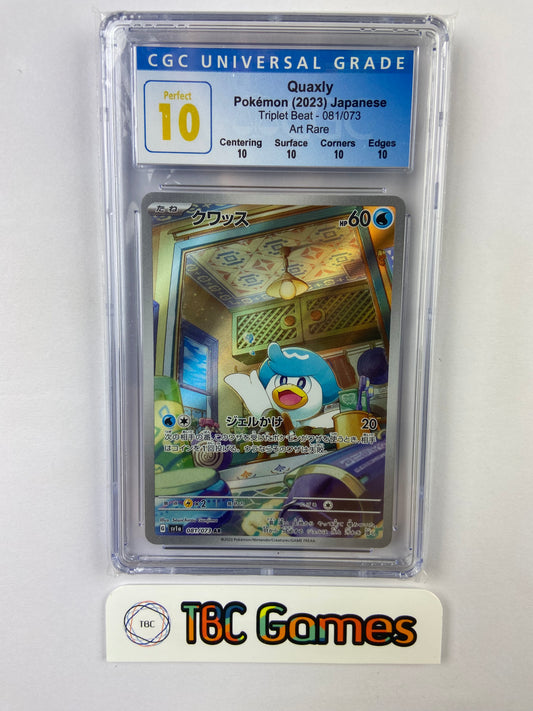 Quaxly Triple Beat 081/073 Japanese Perfect CGC 10