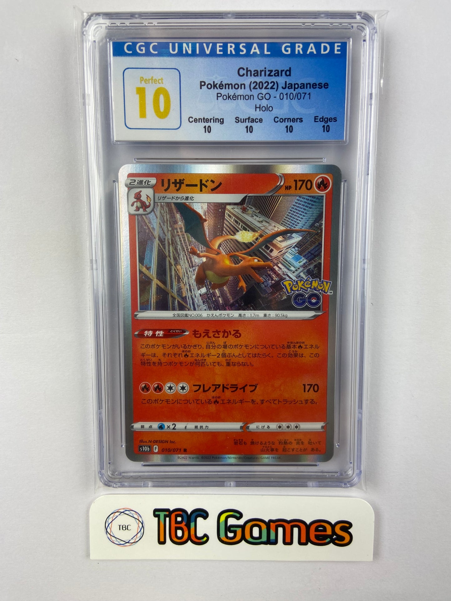 Charizard Pokemon GO s10b 010/071 Japanese Perfect CGC 10 TBC Games Charizard Pokemon GO s10b 010/071 Japanese Perfect CGC 10 TBC Games