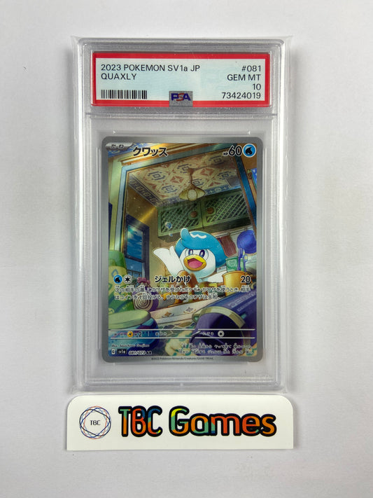 Quaxly Triplet Beat sv1a 081/073 Japanese PSA 10