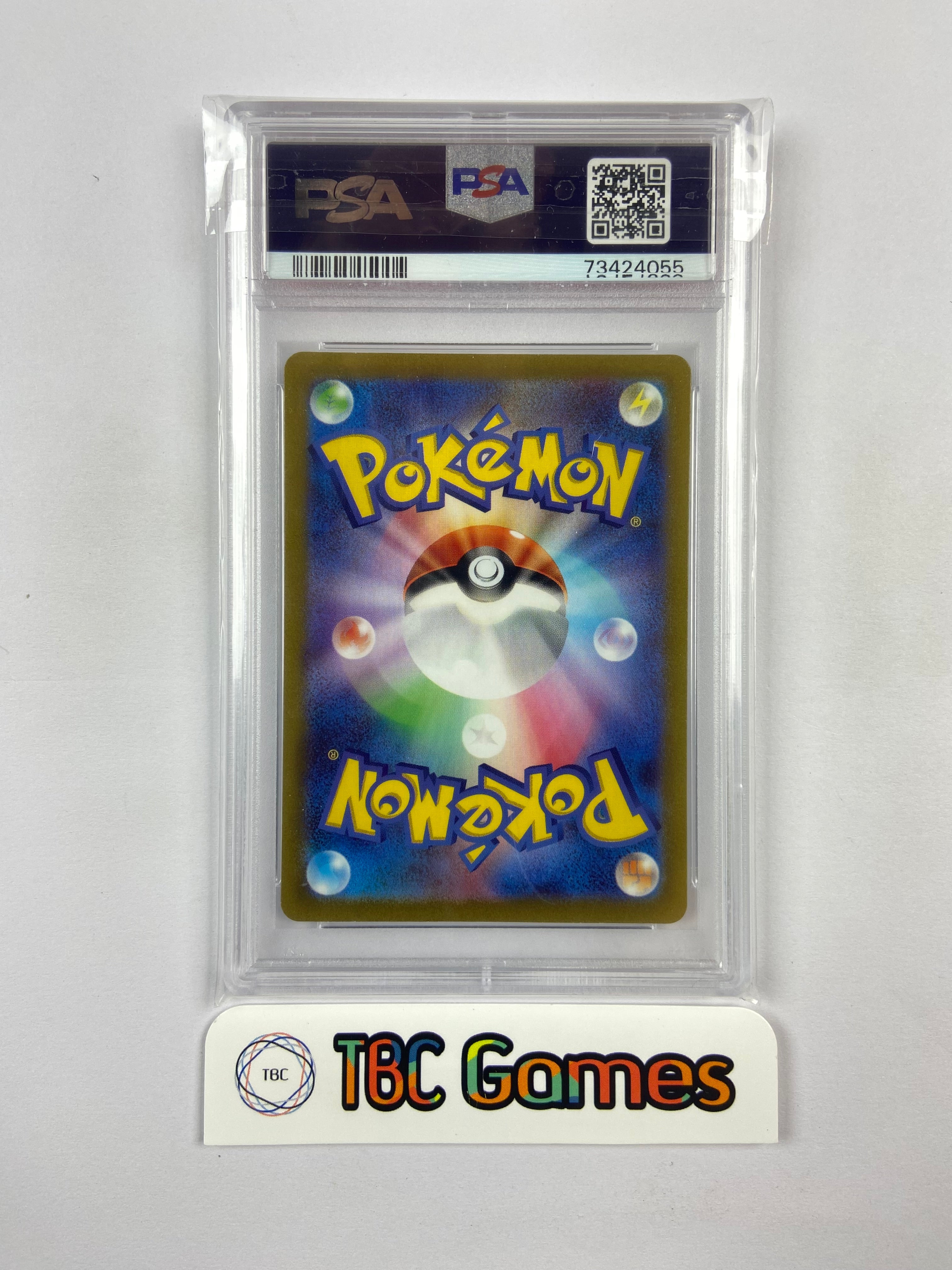 Quaxly AR 081/073 SV1a Triplet Beat – Japanese Pokémon Card Full Art Holo Rare