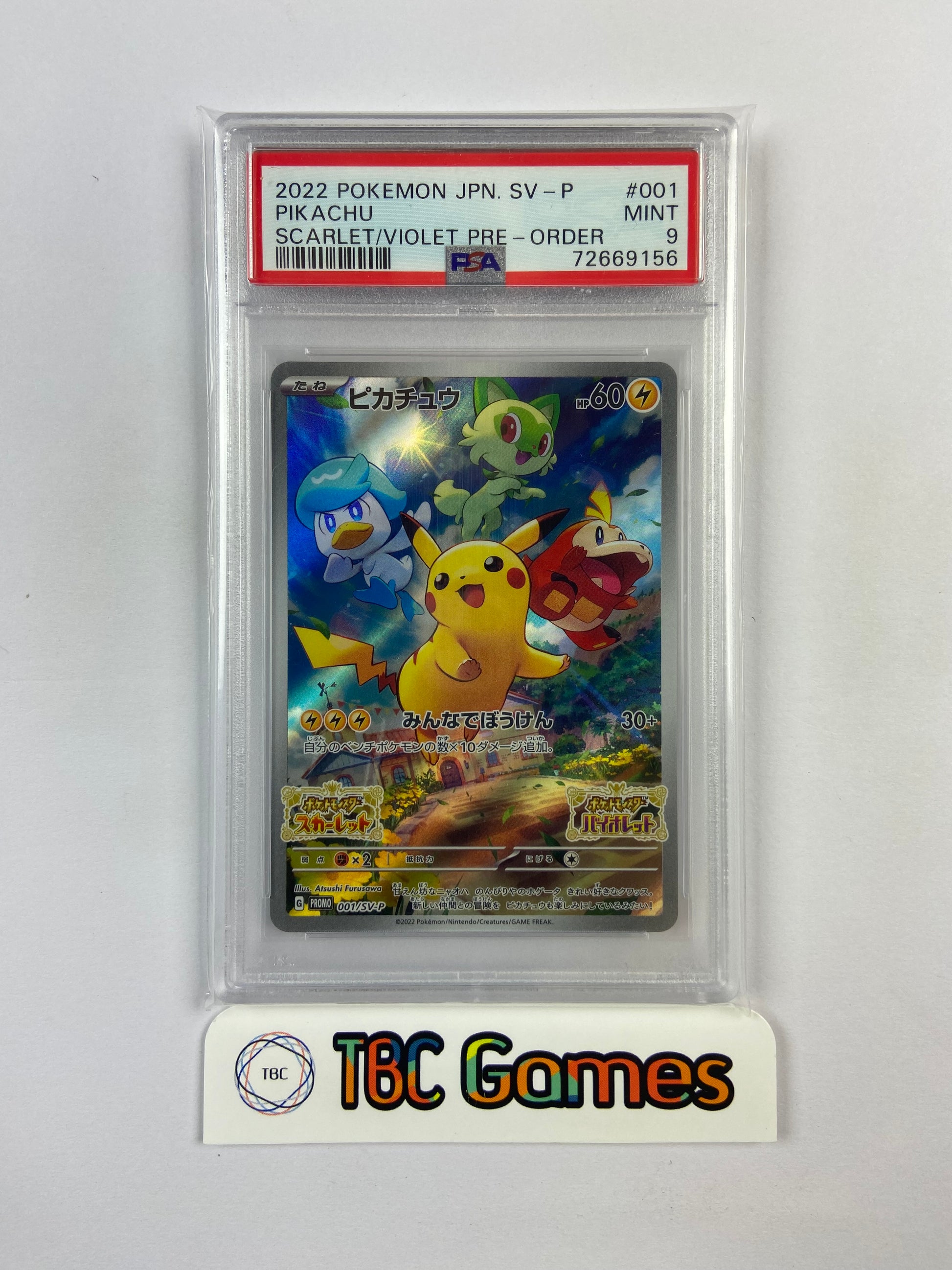 Pikachu Scarlet & Violet Pre Order Promo 001/SV-P Japanese PSA 9 TBC Games Pikachu Scarlet & Violet Pre Order Promo 001/SV-P Japanese PSA 9 TBC Games