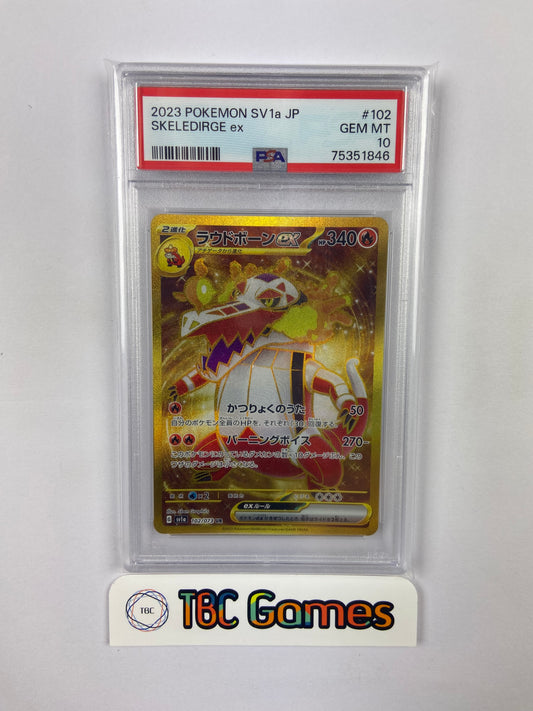 Skeledirge ex Triple Beat sv1a 102/073 Japanese PSA 10