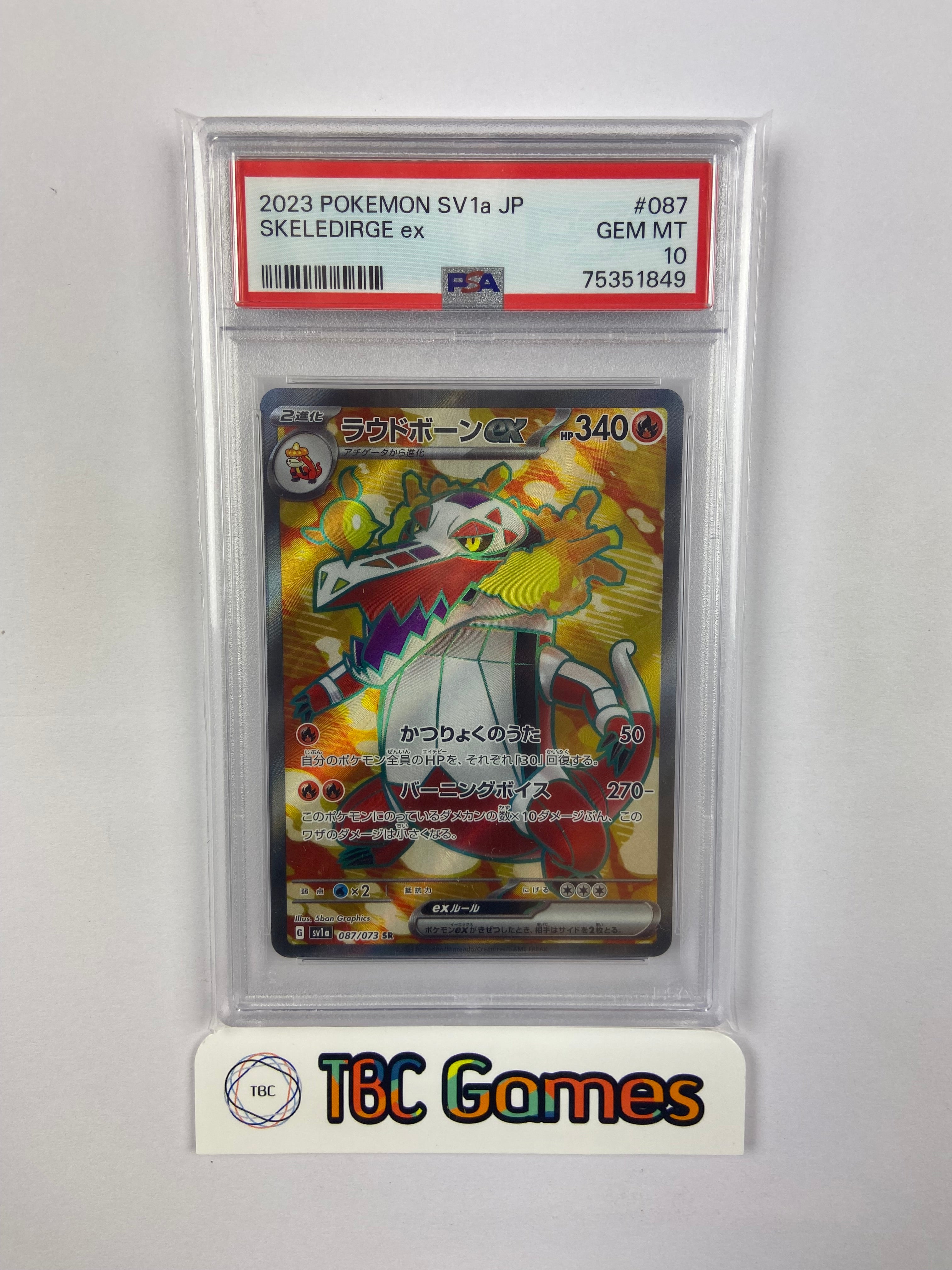 Pokémon Skeledrige EX store Triplet Beat PSA 10