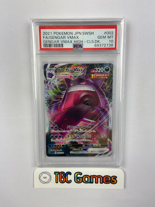 Gengar VMAX High Class Deck 002/019 Japanese PSA 10