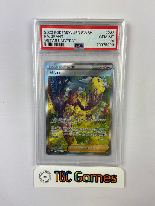 Grant VSTAR Universe s12a 238/172 PSA 10