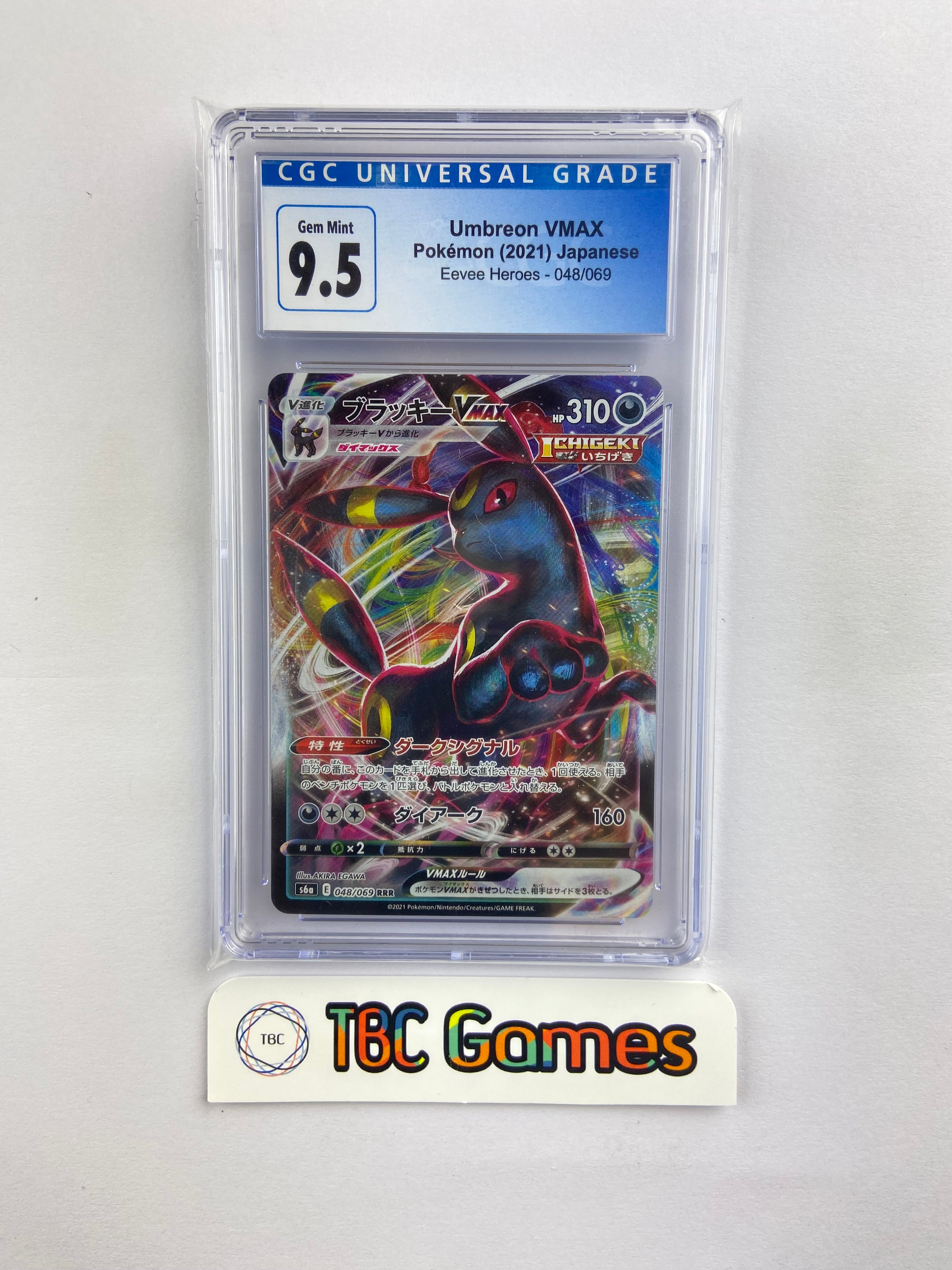 Pokemon Umbreon VMAX Eevee sale Heroes CGC 9.5