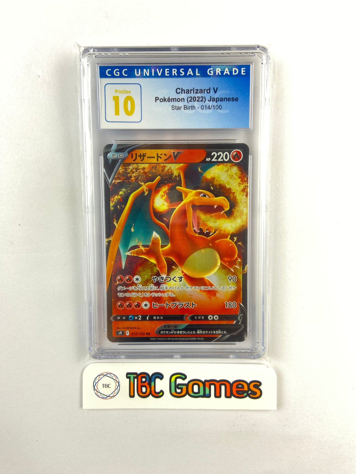 charizard pokemon card v star Charizard V Star Birth 014/100 Japanese CGC 10 – TBC Games