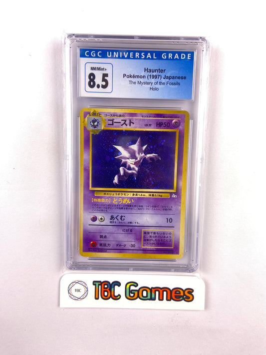 Haunter Fossil Holo Japanese CGC 8.5