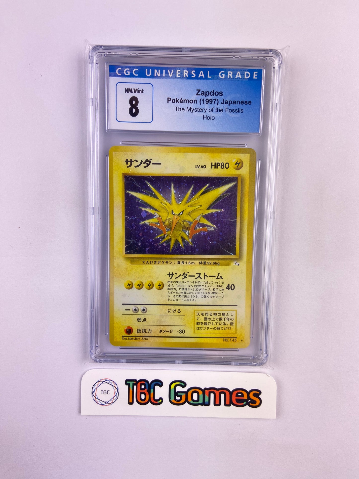 Zapdos Fossil Holo Japanese CGC 8