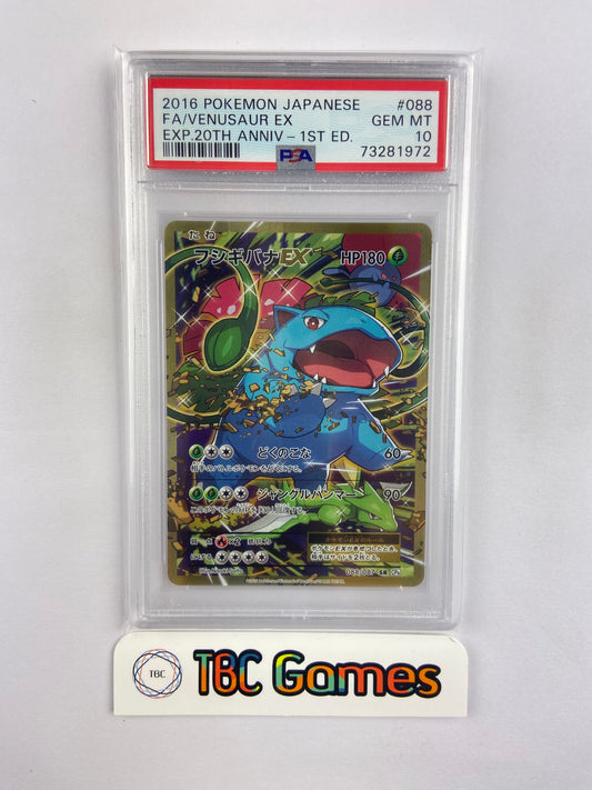 Venusaur EX 20th Anniversary CP6 1st Edition 088/087 Japanese PSA 10