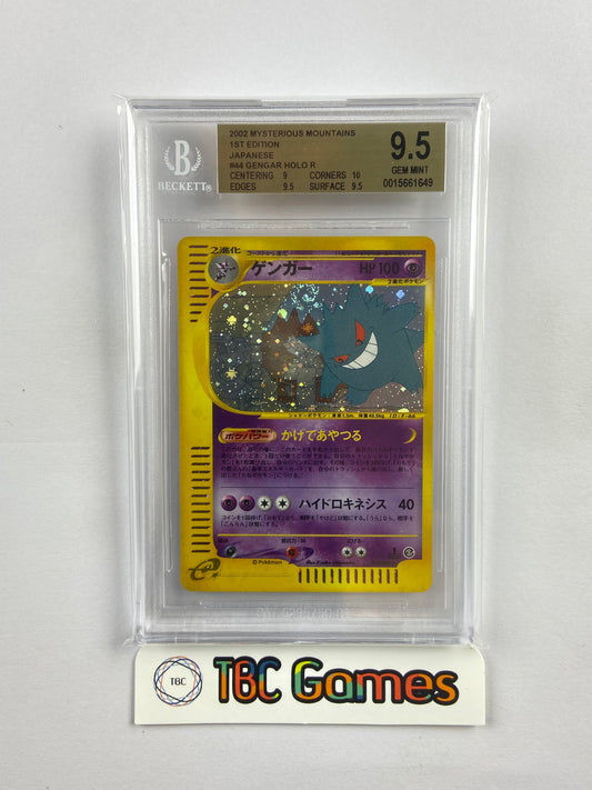 Gengar Skyridge Mysterious Mountains 1st Edition 044/088 Japanese BGS 9.5