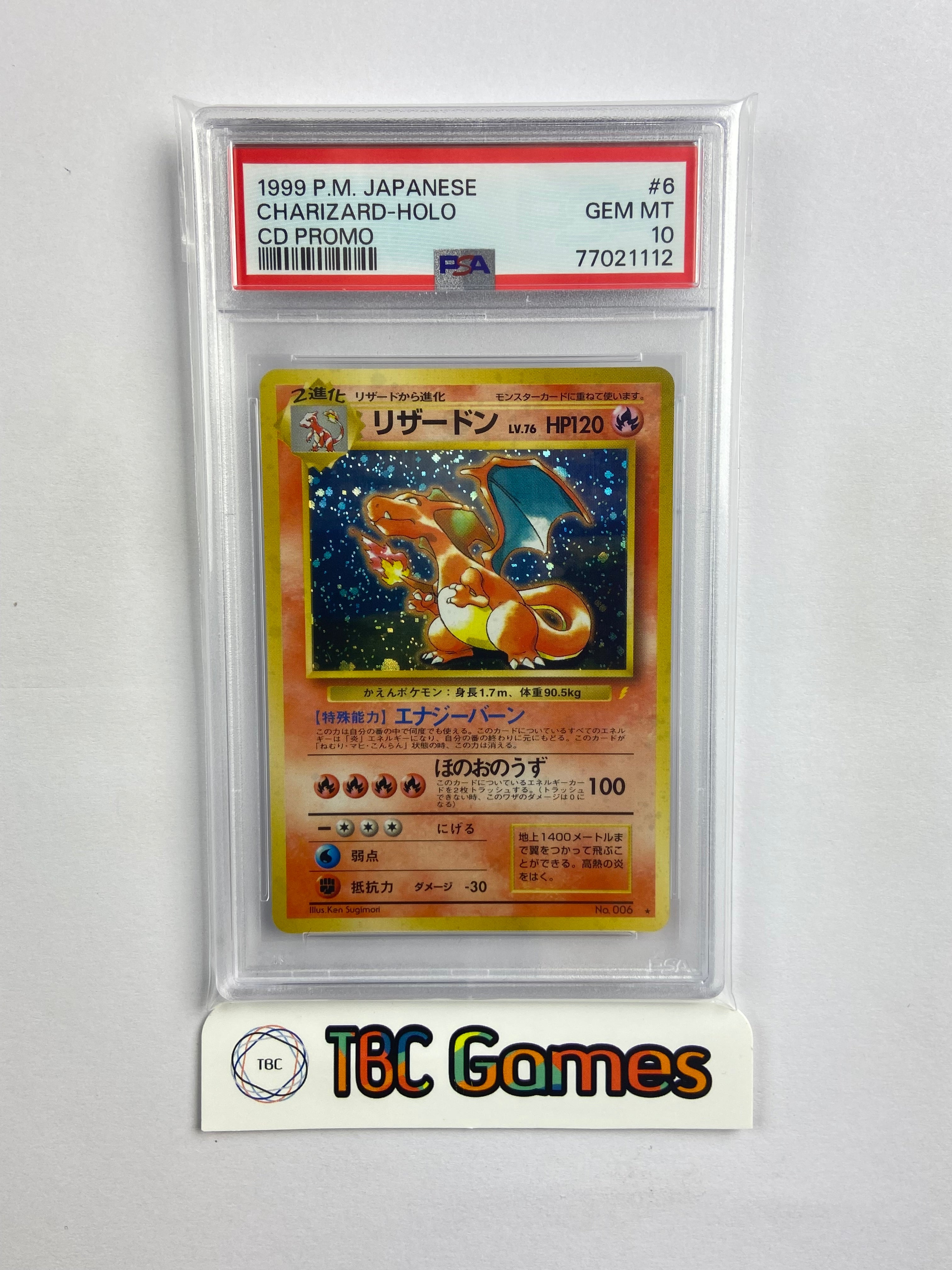 Charizard Japanese Holo CD top Promo