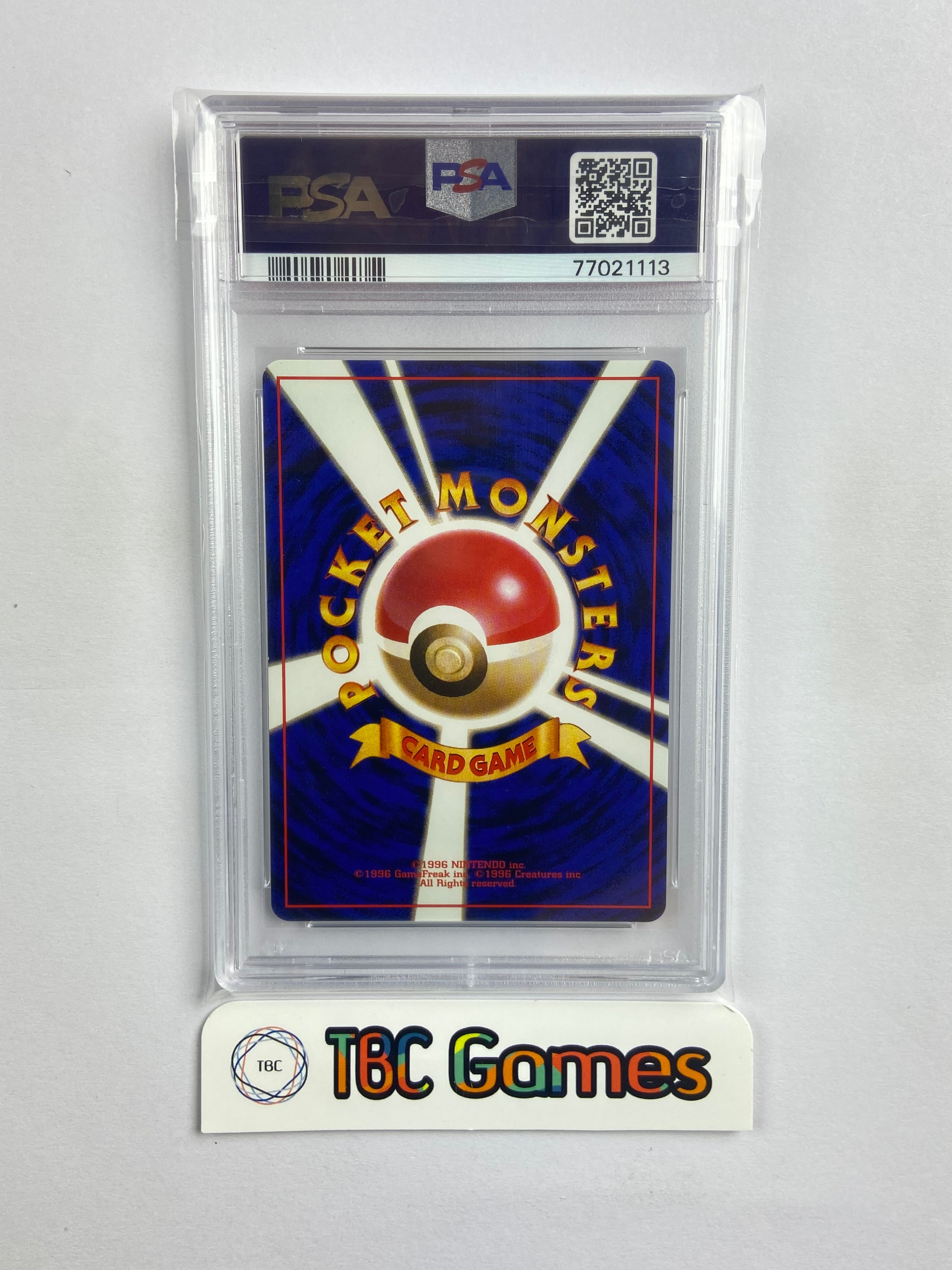 Blastoise CD Promo Holo Japanese w/ SWIRL PSA 10 – TBC Games