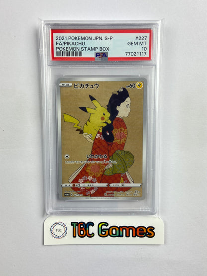 Pikachu Stamp Box Promo 227/S-P Japanese PSA 10 TBC Games Pikachu Stamp Box Promo 227/S-P Japanese PSA 10 TBC Games