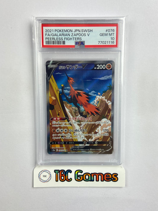 Zapdos V Peerless Fighters Alt Art 076/070 Japanese PSA 10