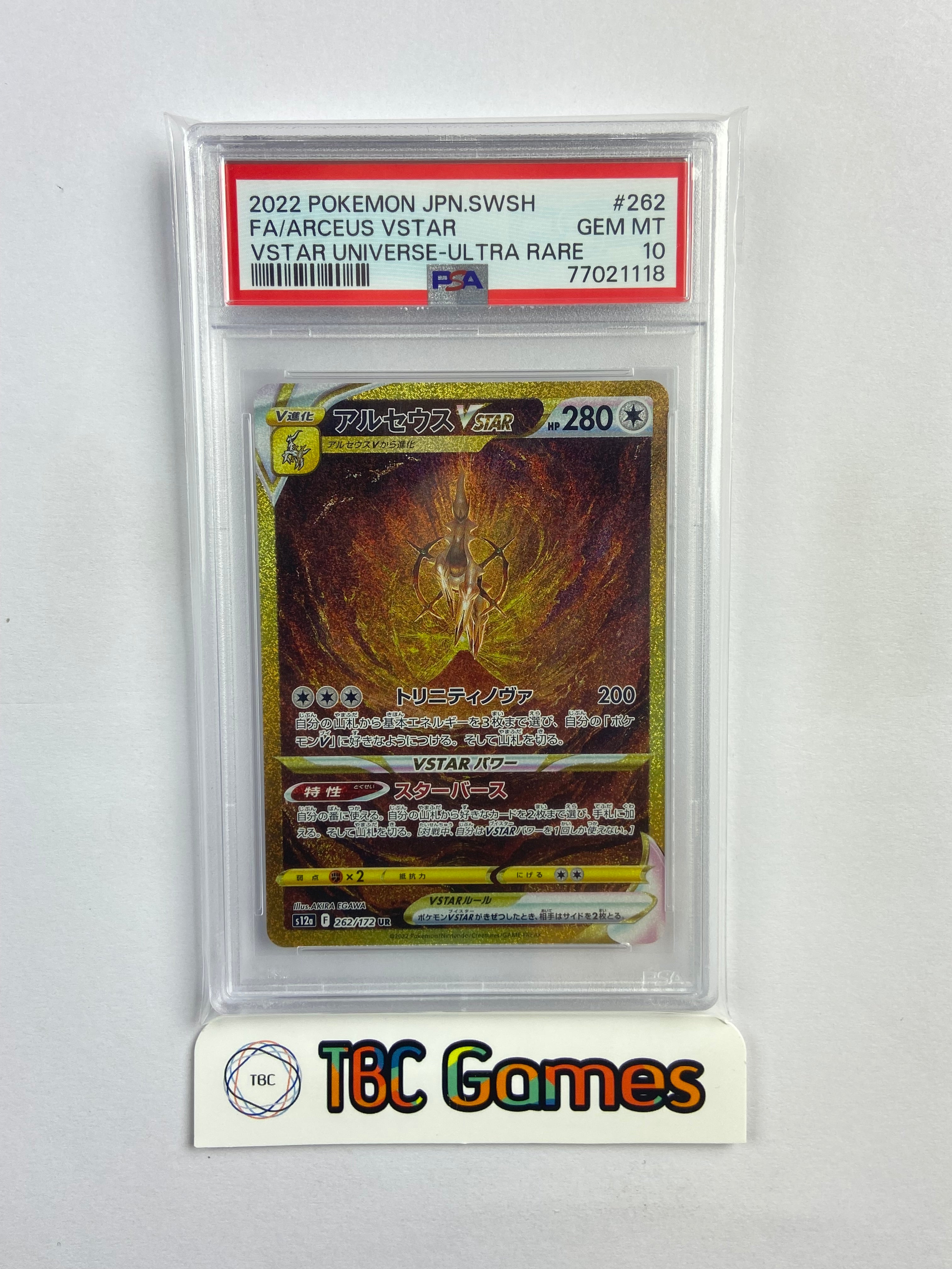 Pokemon 2024 VSTAR Universe Arceus 262/172 Gold Card