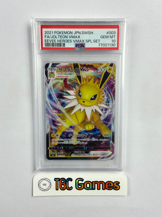 Jolteon VMAX Special Set sp4 003/004 Japanese PSA 10
