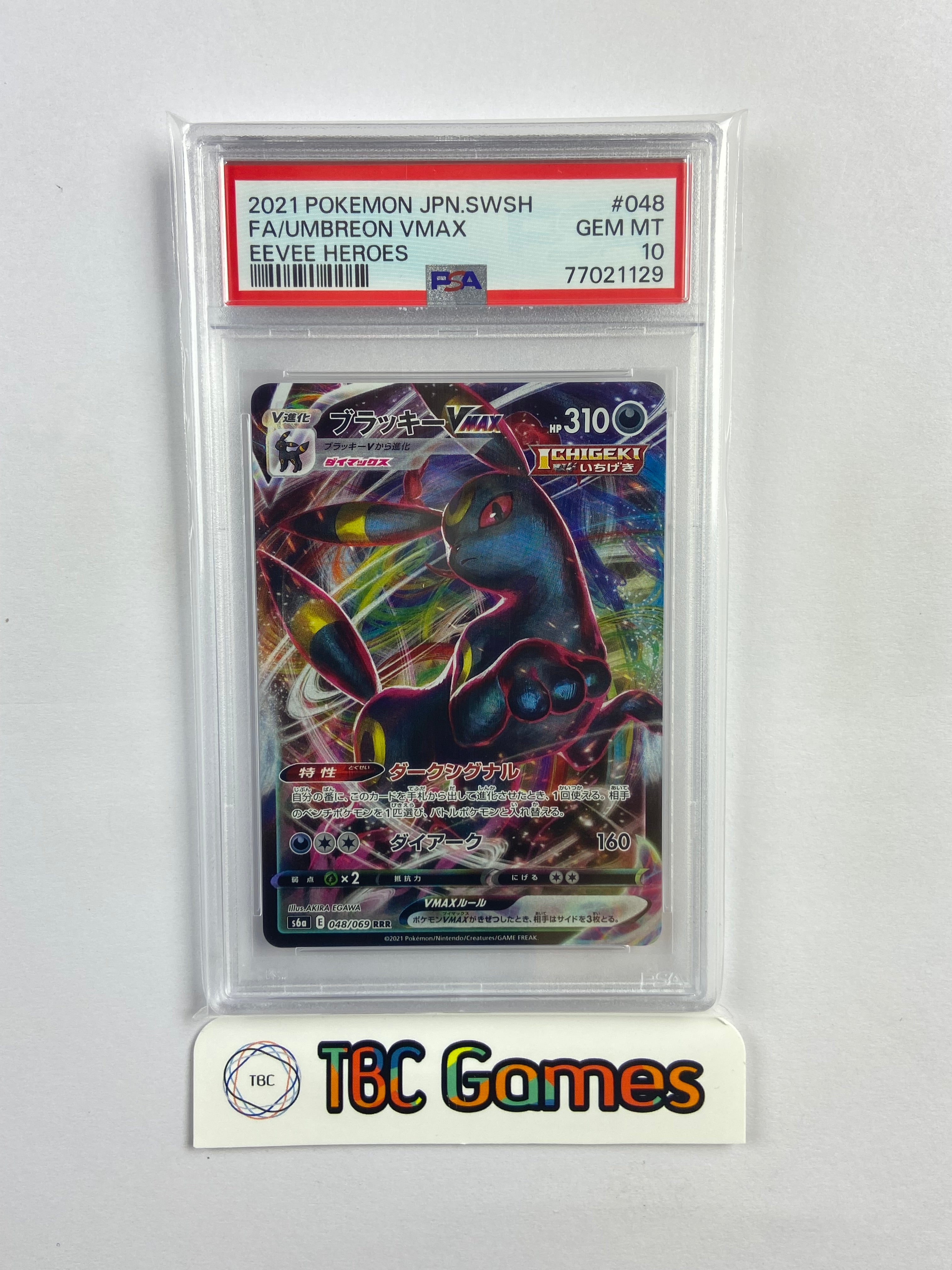 Umbreon VMAX Eevee Heroes 048/069 Japanese PSA 10 – TBC Games