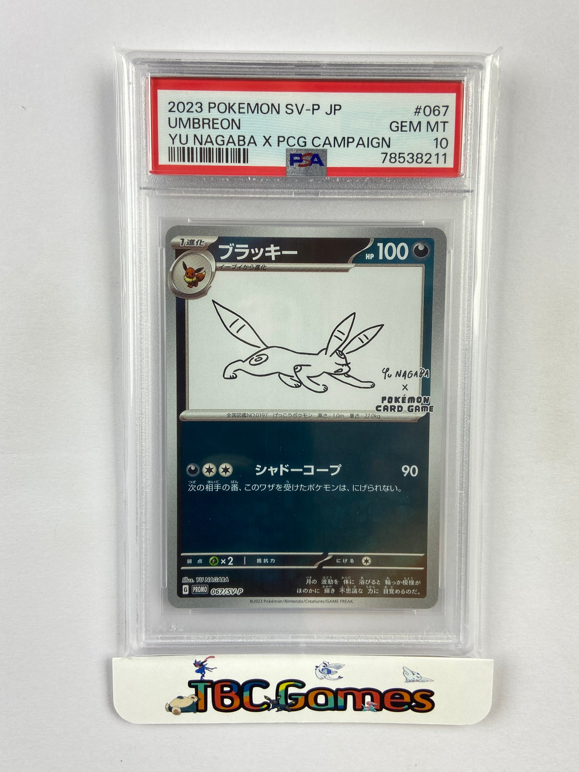 Umbreon Yu Nagaba Promo 067/SV-P Japanese PSA 10 TBC Games Umbreon Yu Nagaba Promo 067/SV-P Japanese PSA 10 TBC Games