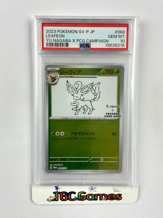 Leafeon Yu Nagaba Promo 068/SV-P Japanese PSA 10