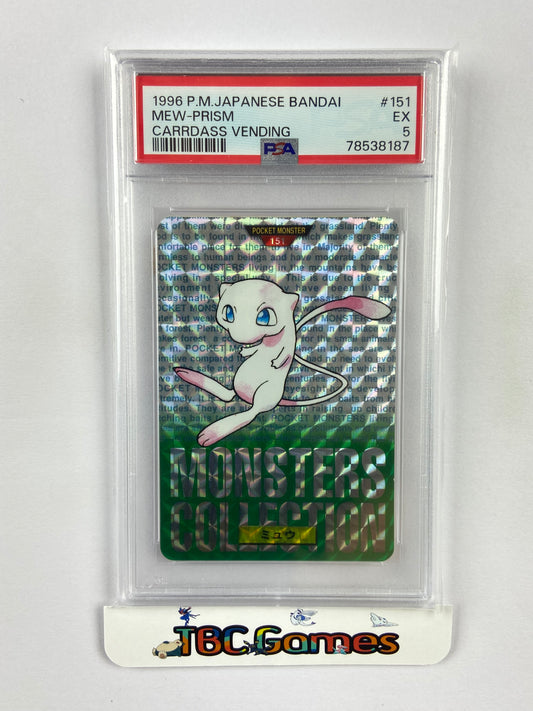 Mew Carddass Bandai Vending Prism Green Japanese PSA 5