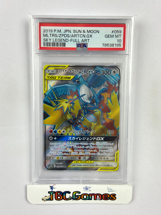 Moltres & Zapdos & Articuno GX sm10b 059/054 Japanese PSA 10