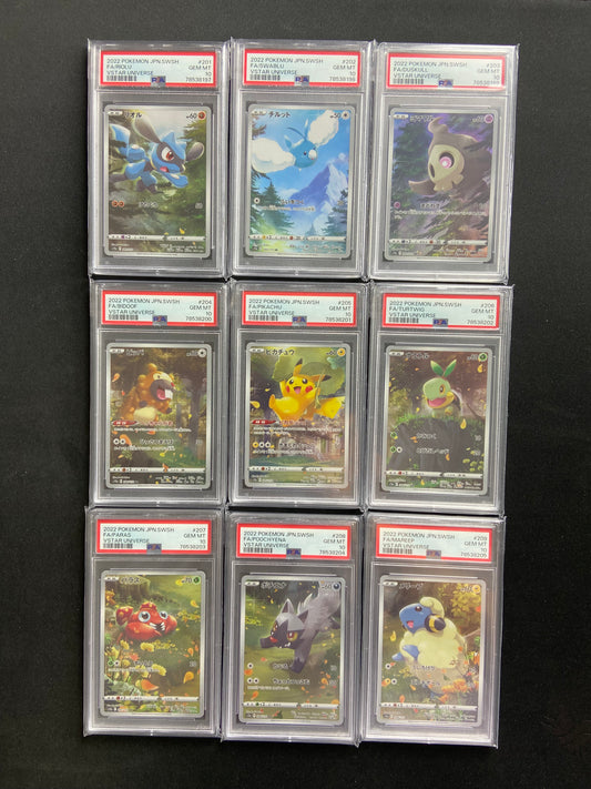Pikachu God Pack Set VSTAR Universe 201-209 Japanese Sequential PSA 10