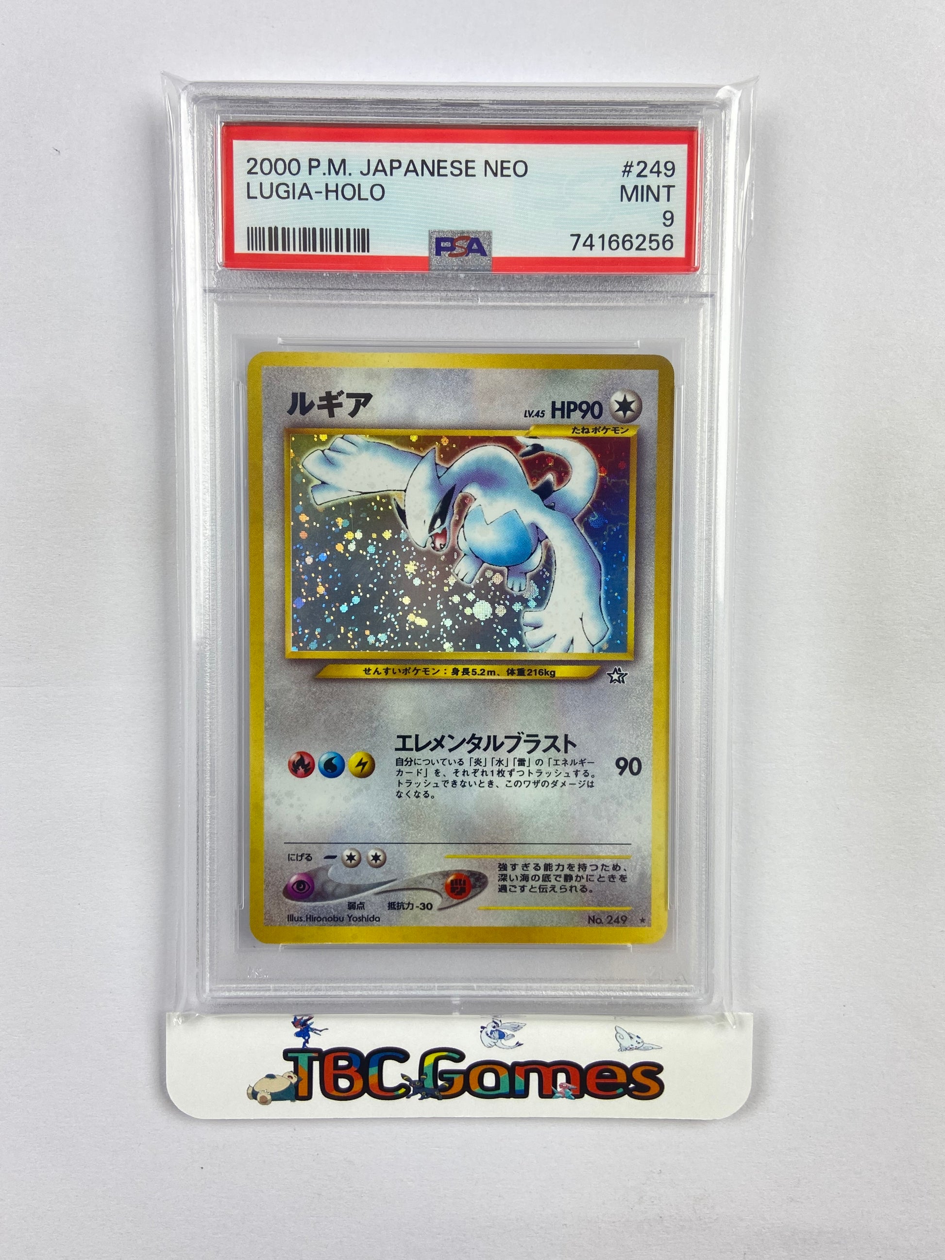 Lugia Neo Genesis Holo Japanese PSA 9 TBC Games Lugia Neo Genesis Holo Japanese PSA 9 TBC Games