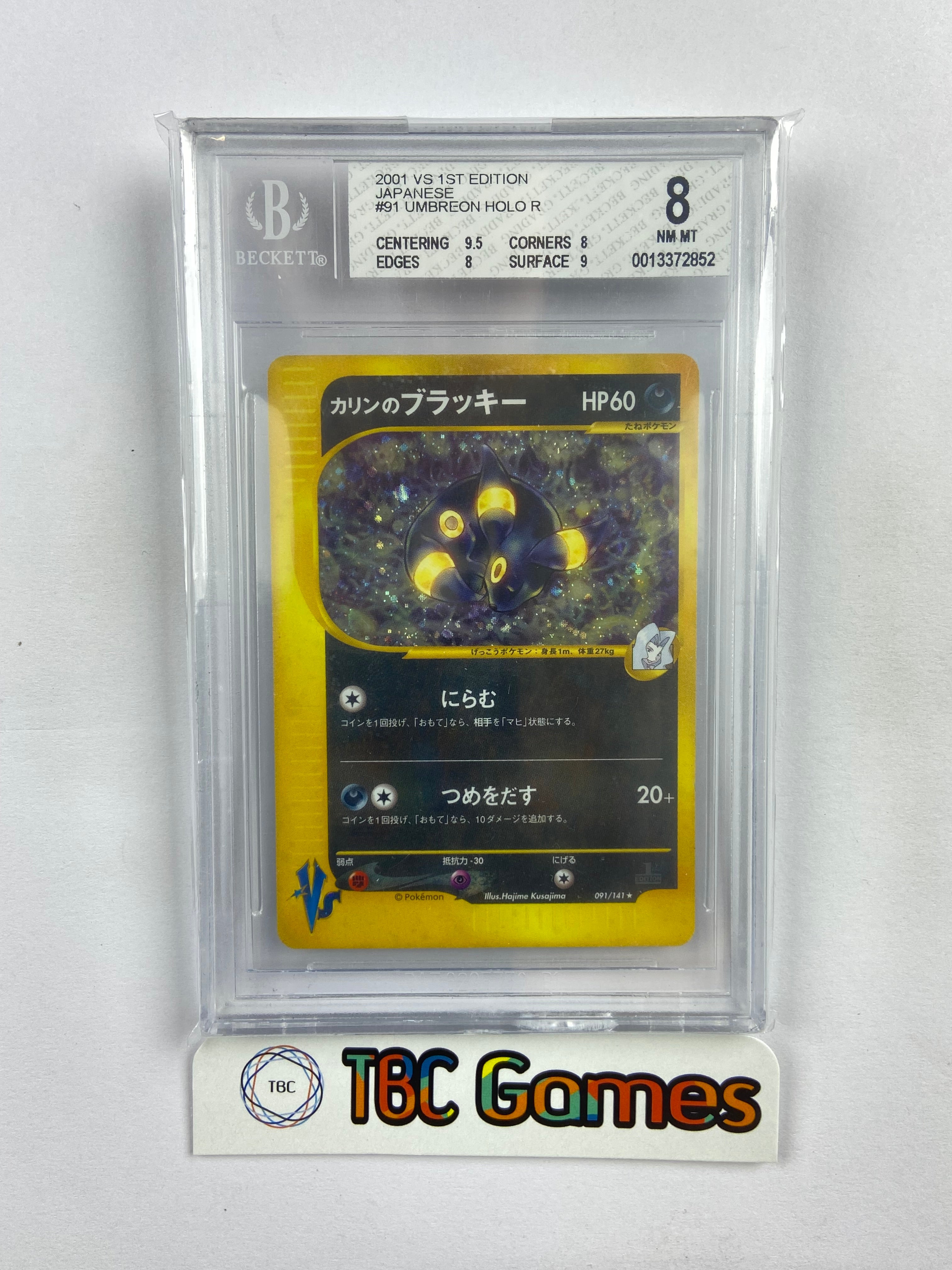 Karen's Umbreon VS 1st Edition 091/141 Japanese BGS 8