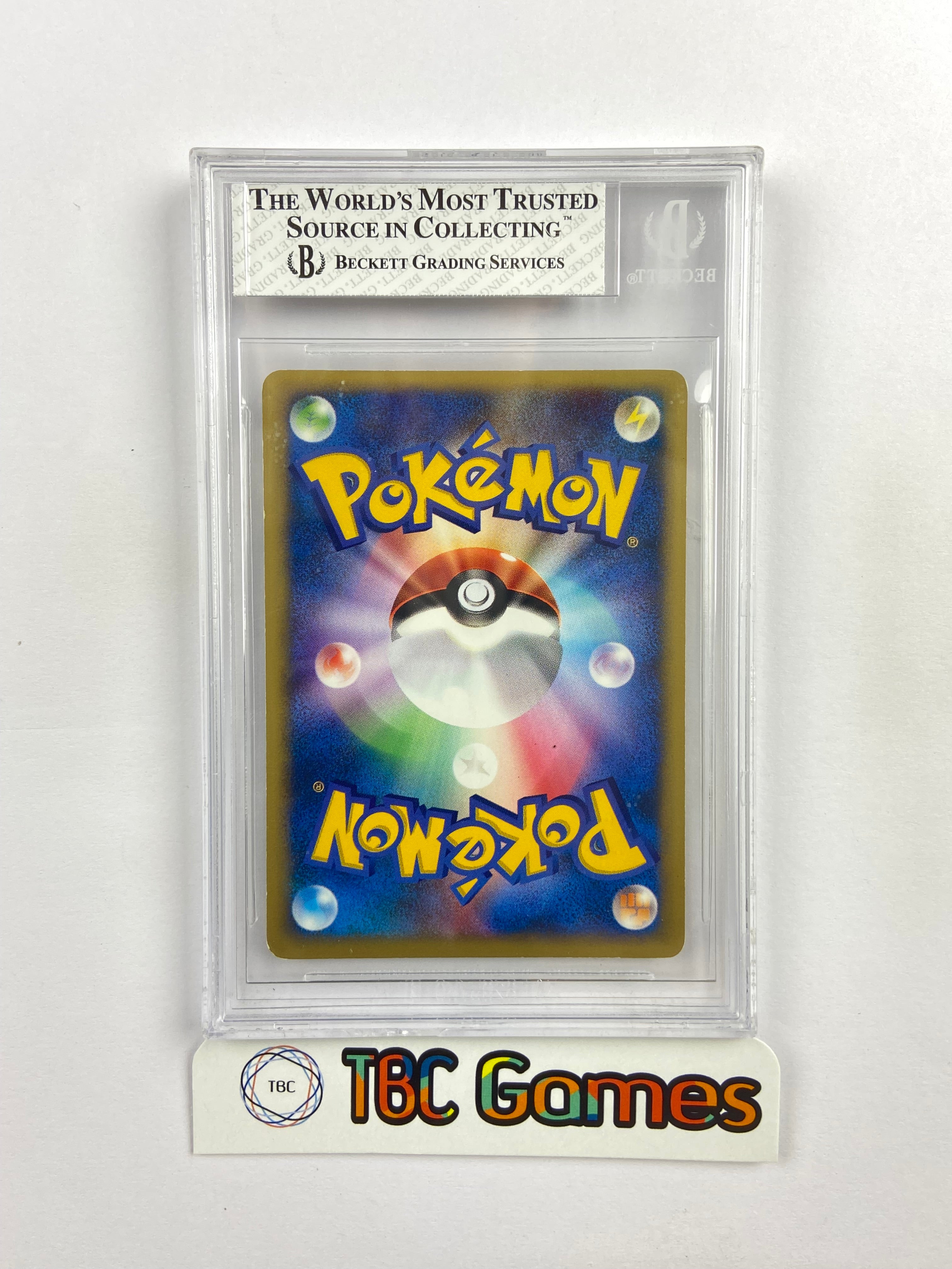 Karen's Umbreon VS 1st Edition 091/141 Japanese BGS 8