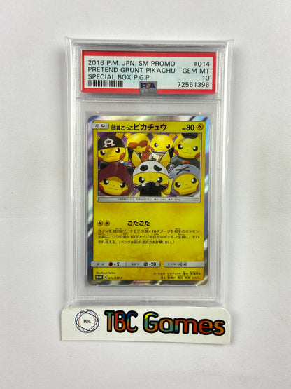 Pikachu Pretend Grunt 014/SM-P Japanese PSA 10