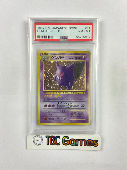 Gengar Fossil Holo Japanese PSA 8