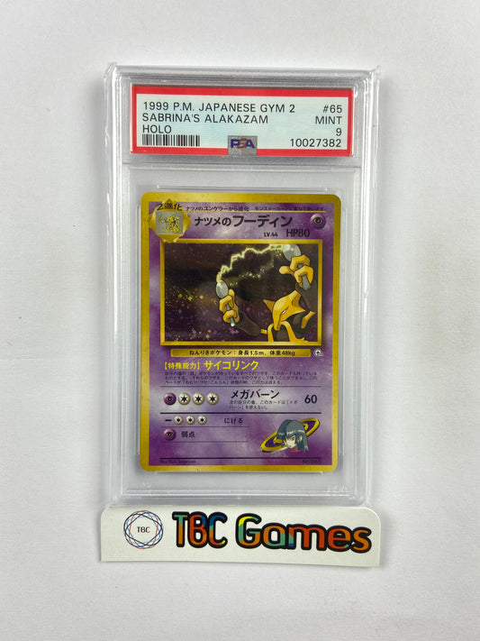 Sabrina's Alakazam Gym 2 Holo Japanese PSA 9
