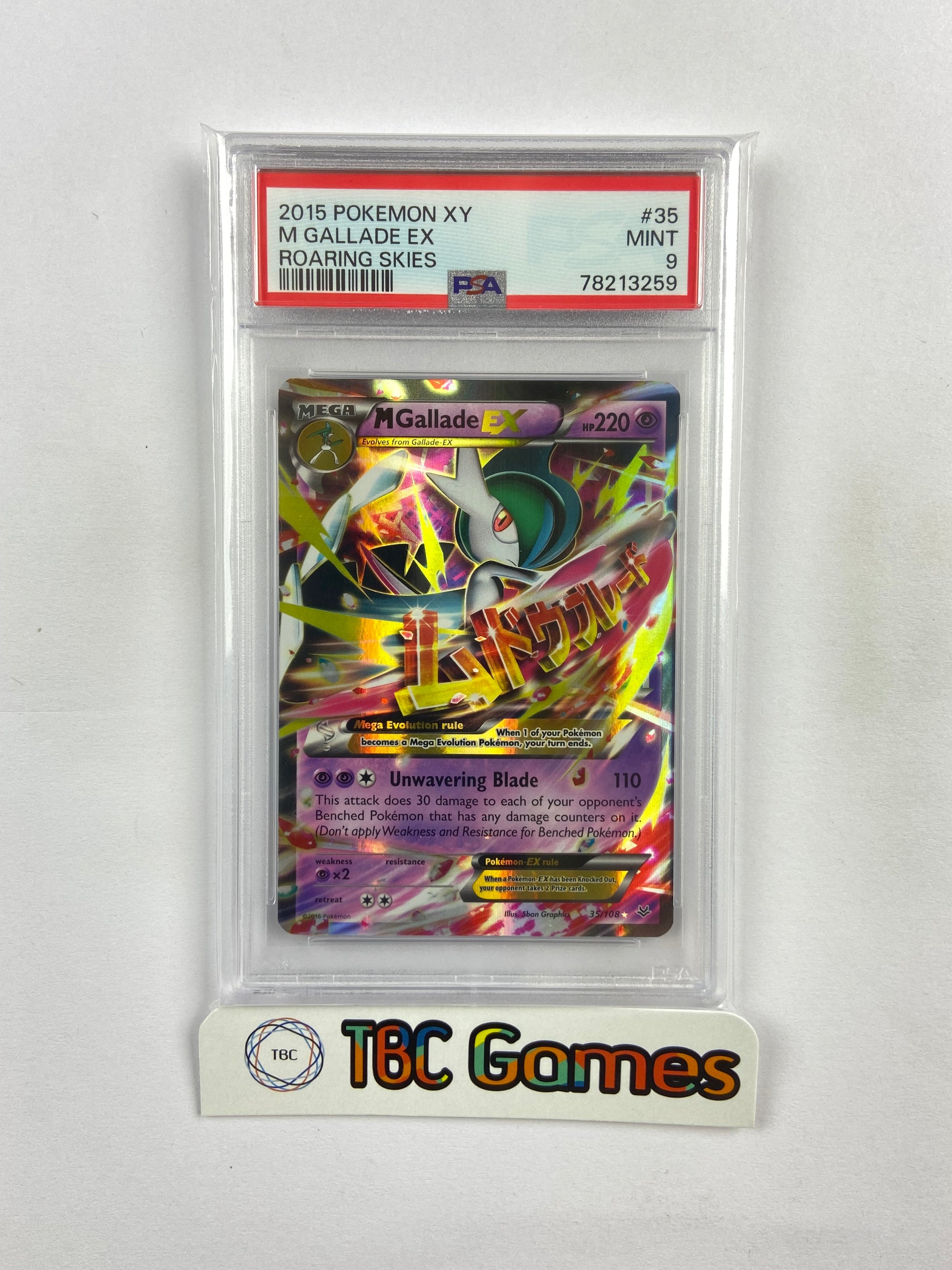 M Gallade EX Roaring Skies 35/108 PSA 9 TBC Games M Gallade EX Roaring Skies 35/108 PSA 9 TBC Games