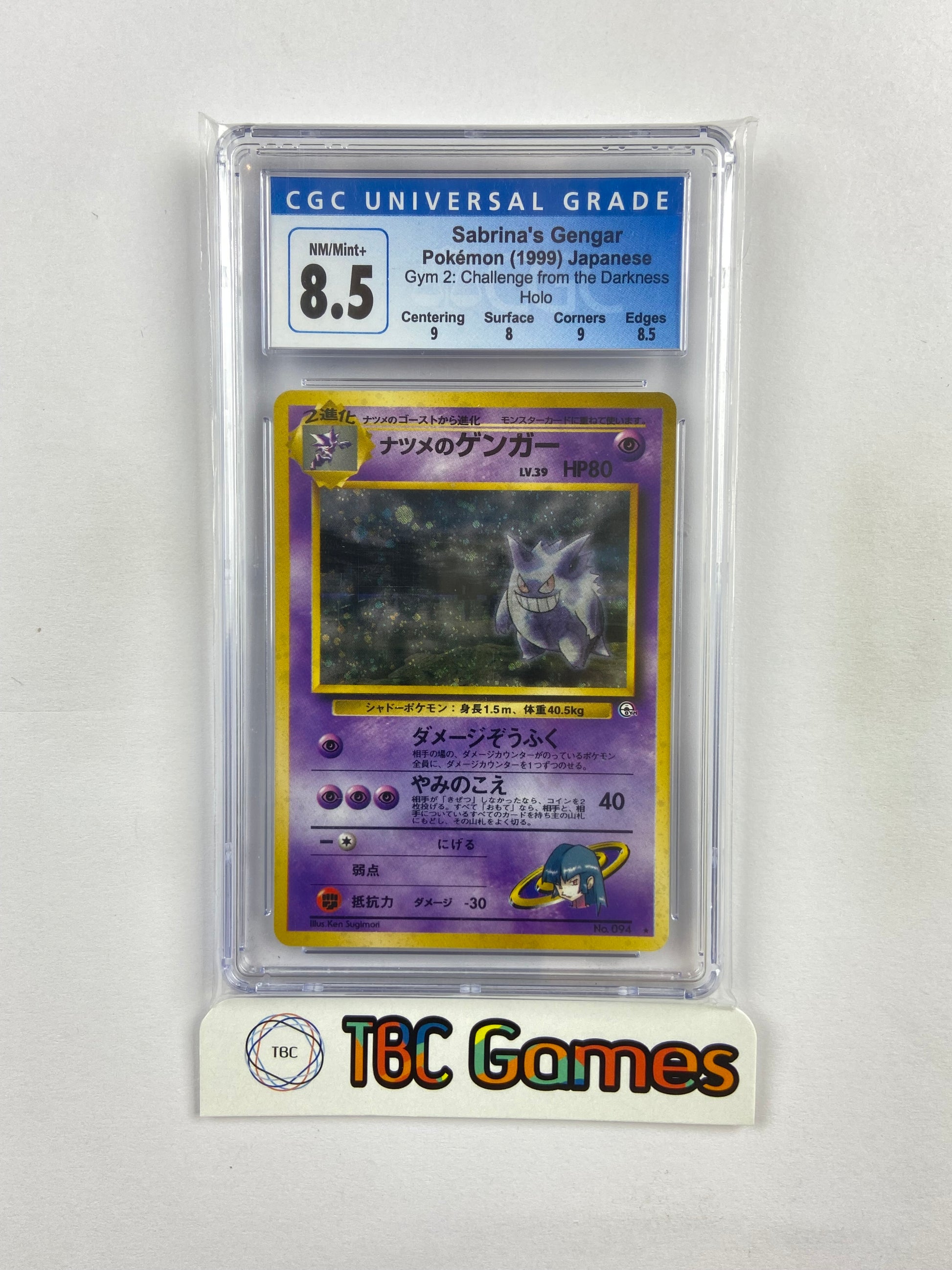 banned sabrina pokemon card Sabrina's Gengar Gym 2 Banned Japanese CGC 8.5 – TBC Games