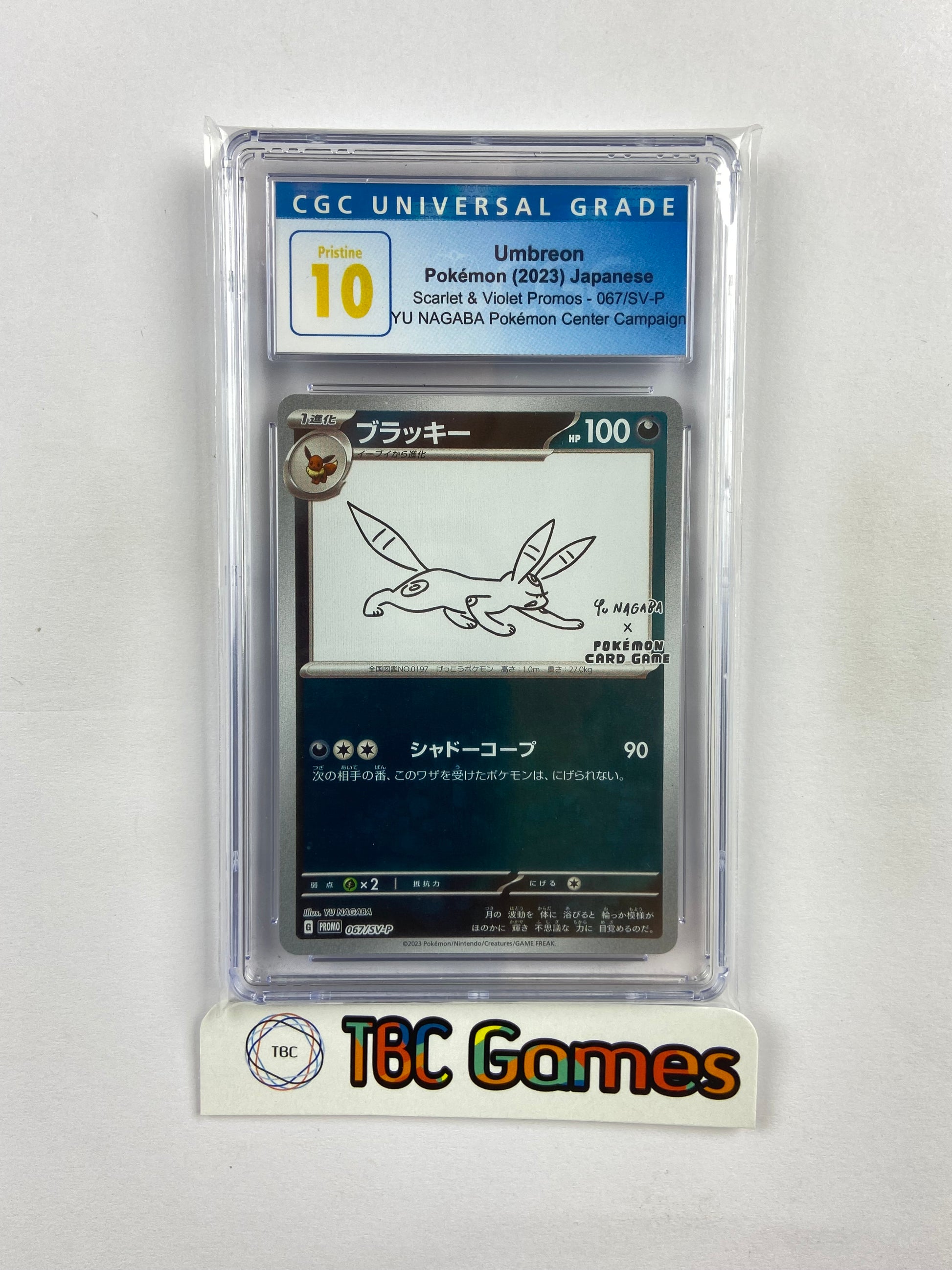 Umbreon Yu Nagaba Promo 067/SV-P Japanese CGC 10 TBC Games Umbreon Yu Nagaba Promo 067/SV-P Japanese CGC 10 TBC Games