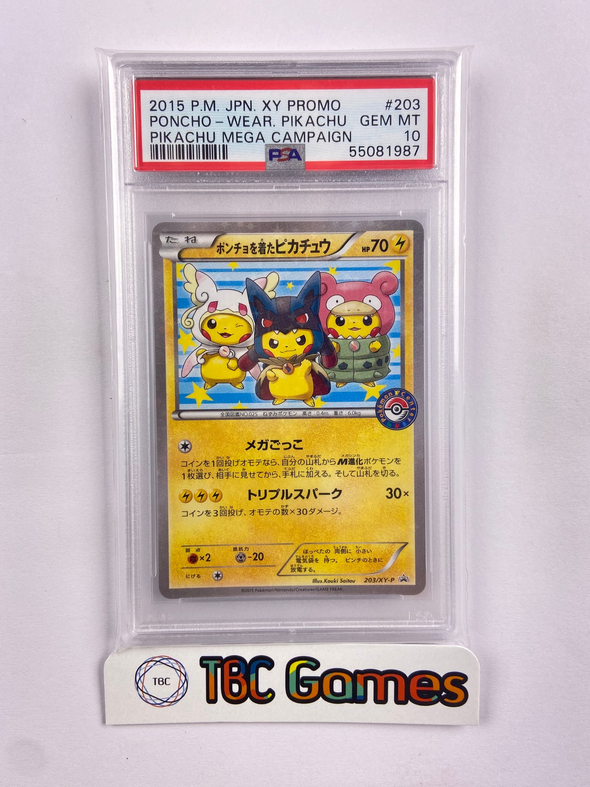 Pikachu Poncho Wear Mega Campaign 203/XY-P Japanese PSA 10 TBC Games Pikachu Poncho Wear Mega Campaign 203/XY-P Japanese PSA 10 TBC Games